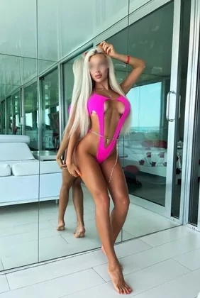 Яна